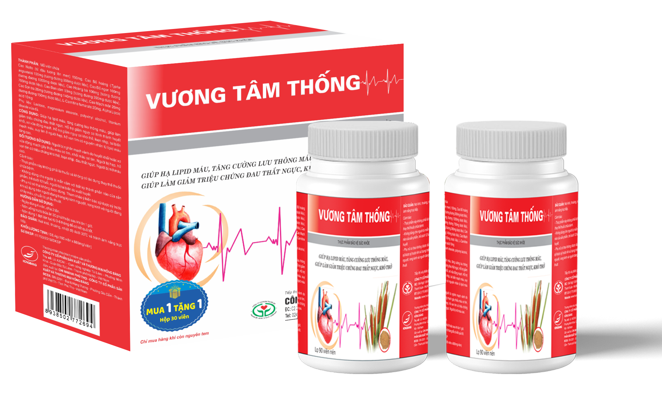 Vương Tâm Thống dạng hộp 2 lọ x 90 viên nén